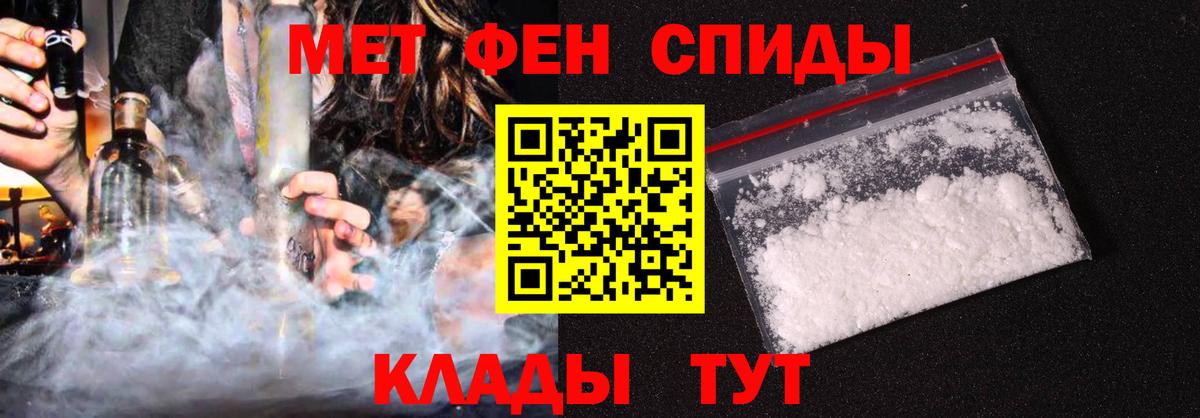 АМФ Premium Сосновый Бор