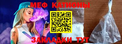 jwh Бугуруслан