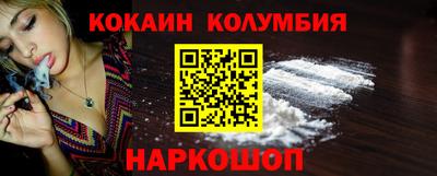 экстази Будённовск