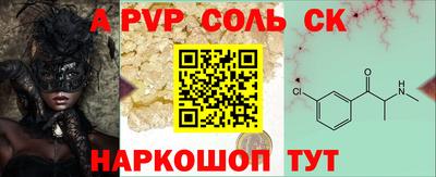 jwh Бугуруслан