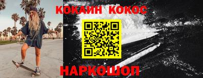 экстази Будённовск