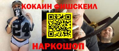 jwh Бугуруслан