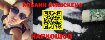 экстази Будённовск