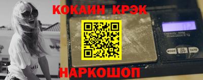 мет Кизляр