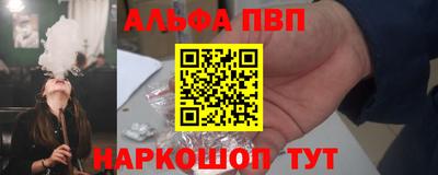 jwh Бугуруслан