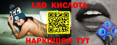jwh Бугуруслан