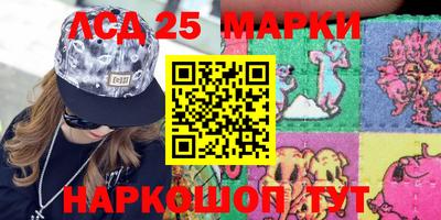 а пвп мука Керчь