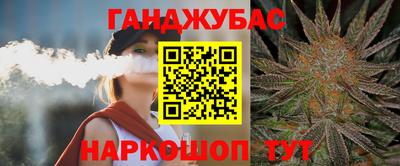 экстази Будённовск