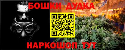 jwh Бугуруслан
