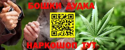 экстази Будённовск