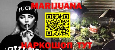 экстази Будённовск