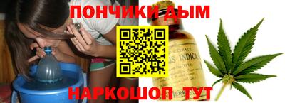экстази Будённовск