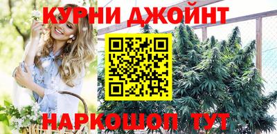 экстази Будённовск