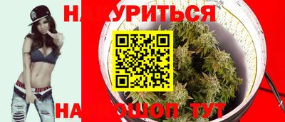 экстази Будённовск