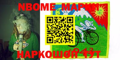 экстази Будённовск