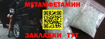 jwh Бугуруслан
