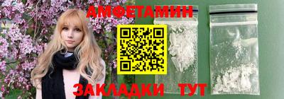 гашиш Кизилюрт