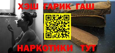 jwh Бугуруслан