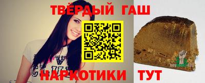 jwh Бугуруслан