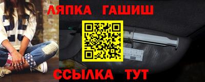 jwh Бугуруслан