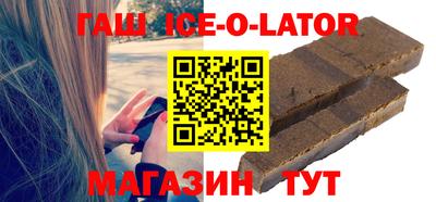 экстази Будённовск