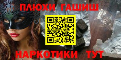 jwh Бугуруслан